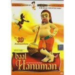 Baal Hanuman - Animation (2007)